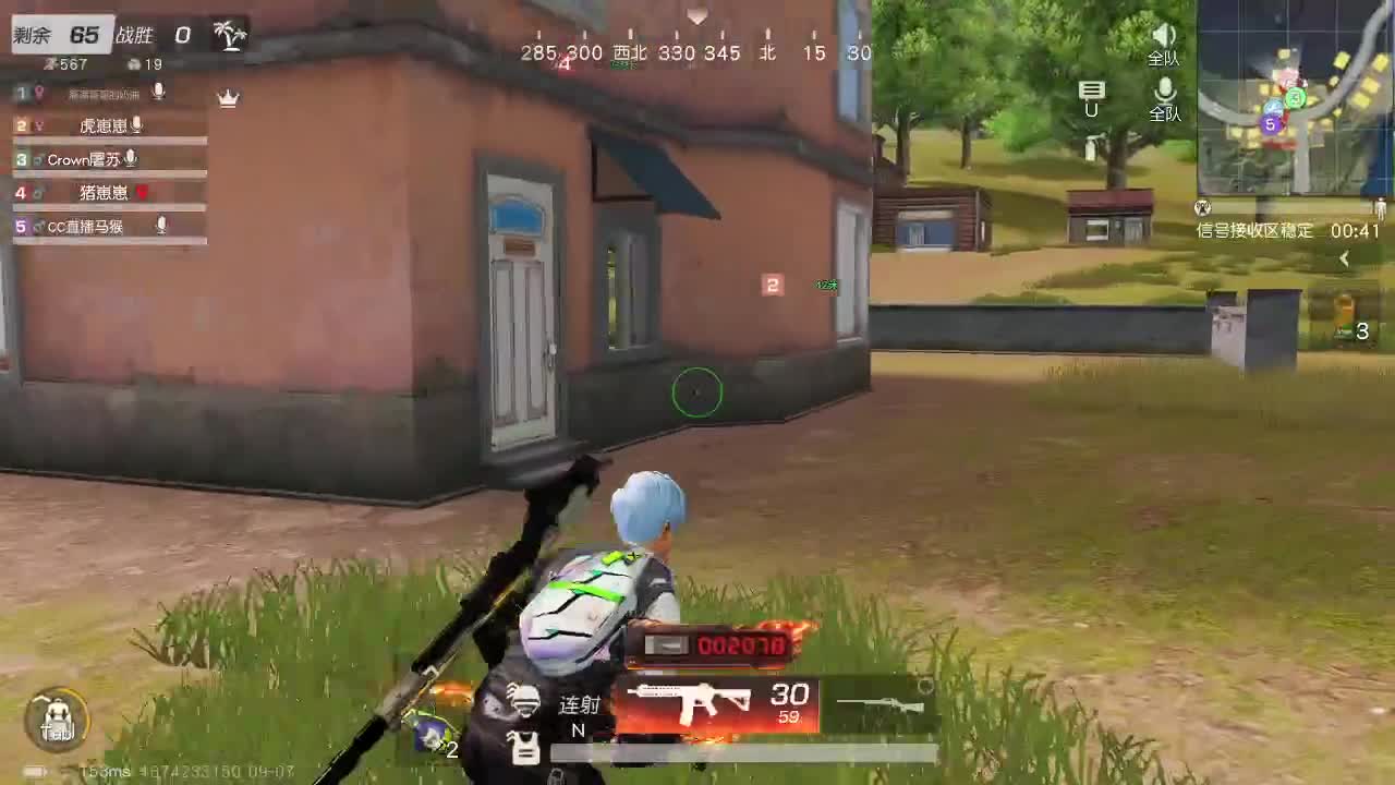 HT100 超级白 第2段