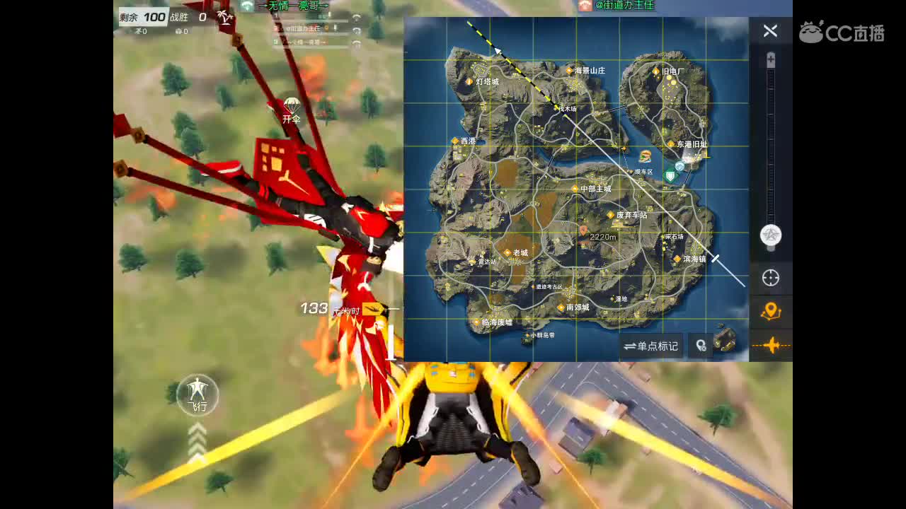 慢慢 慢慢 慢慢 第2段