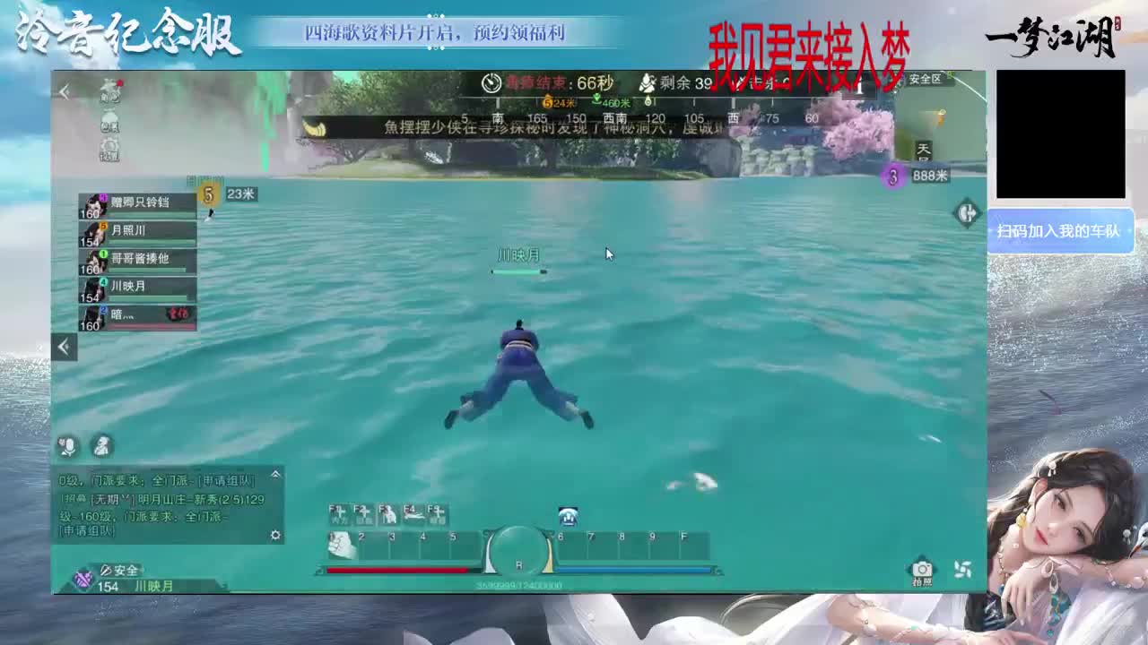 早