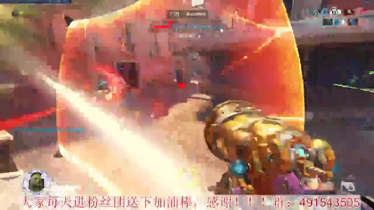 奶位竞技~心态要好 第3段