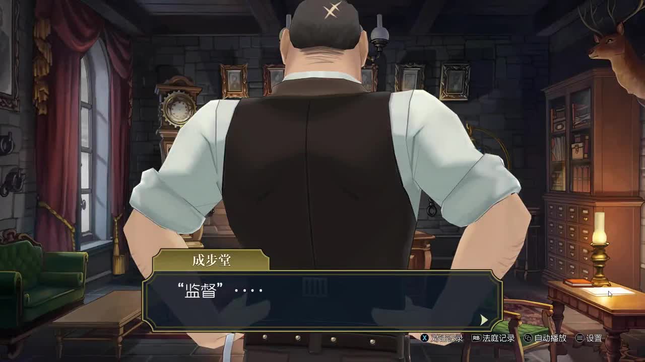 【肯尼】want WOW but ？ 第1段