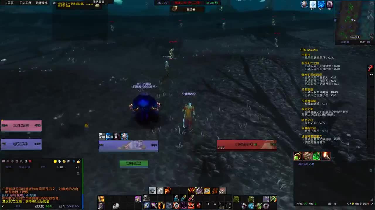 【肯尼】want WOW but ？ 第2段