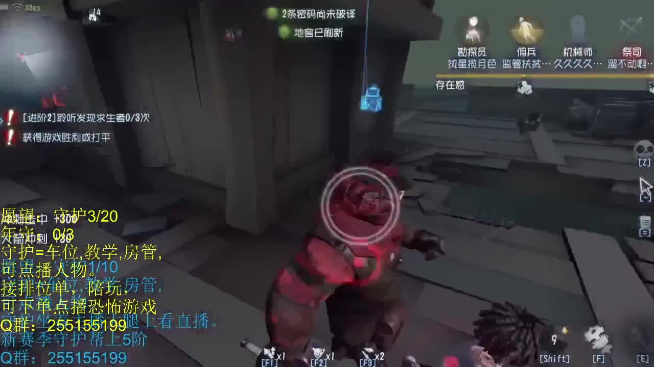 日常1打3 第1段
