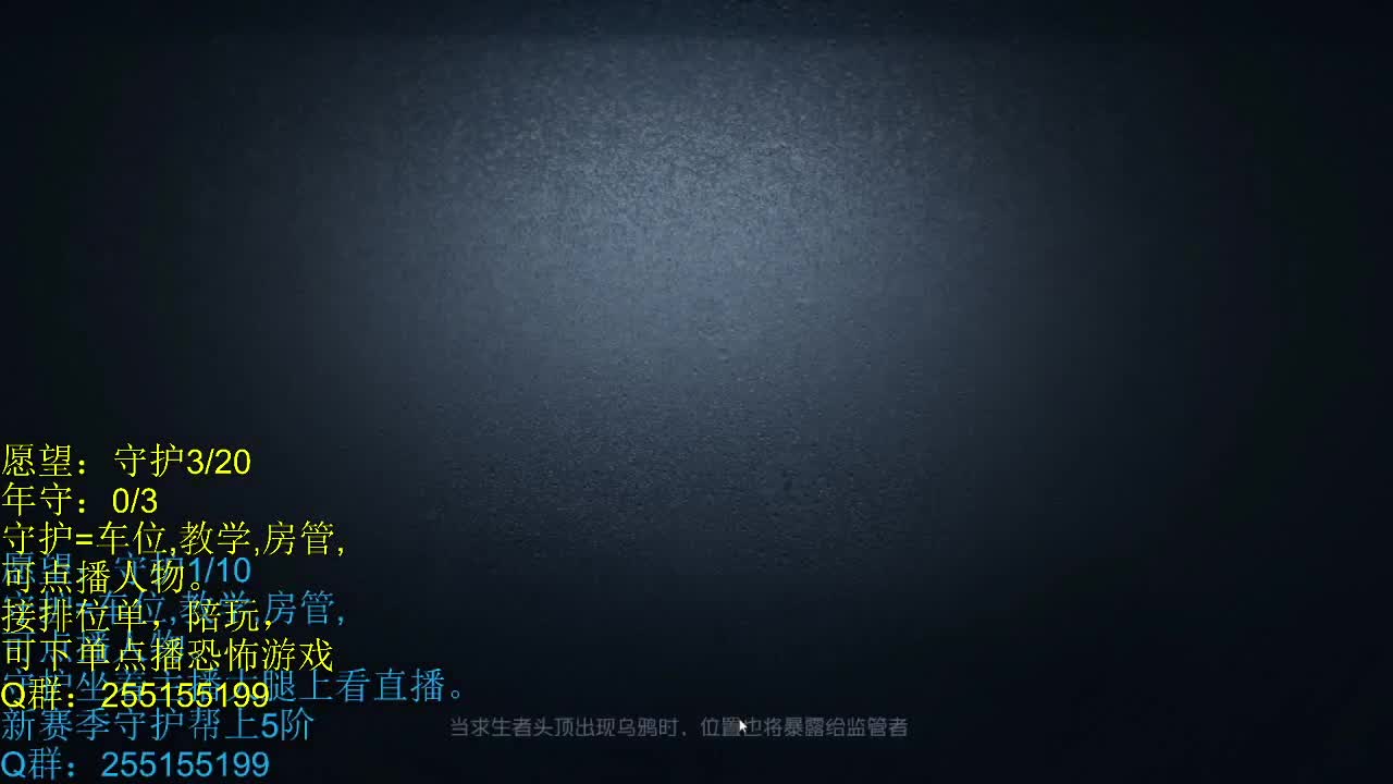 日常1打3 第2段