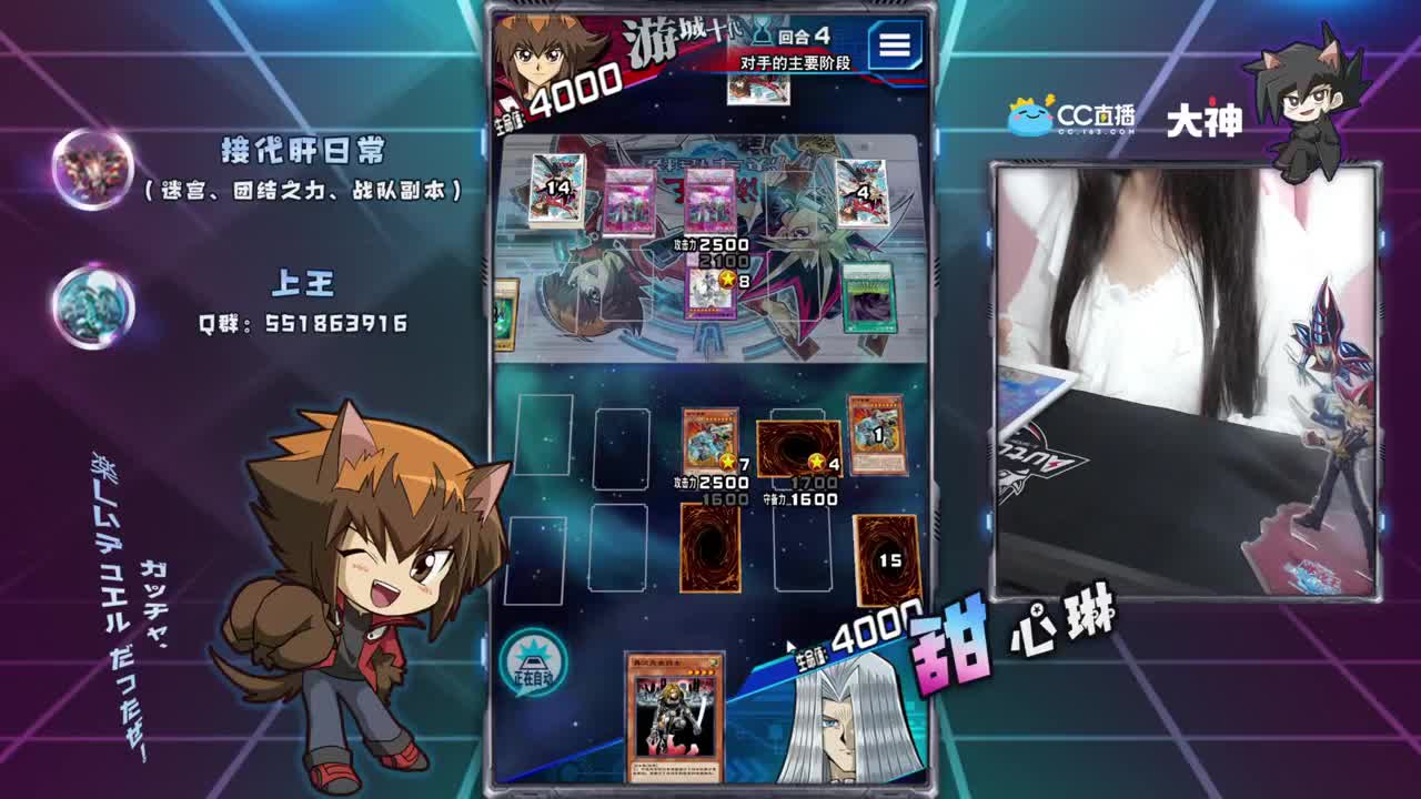 帮水友肝任务的主播最美丽哈哈哈 第3段