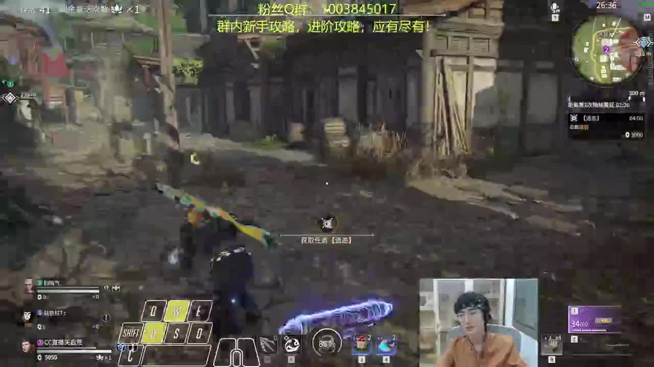 娱乐三排~明天预备摆烂 第2段