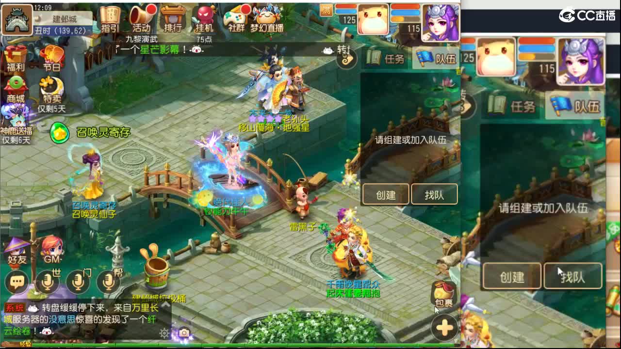 法宝更新了！研究一下~