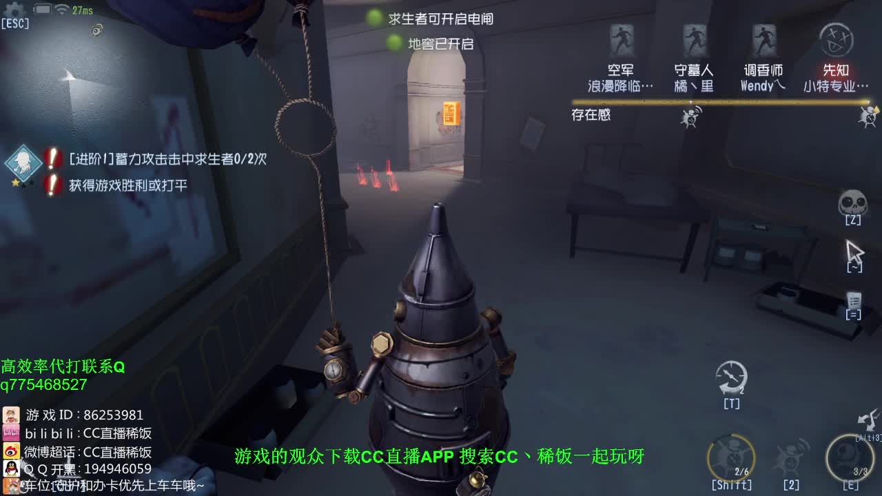 弱小的我~！
