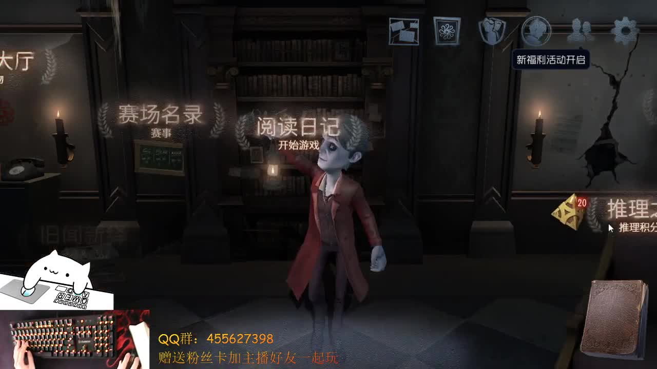 中午好