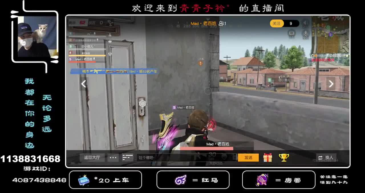 落叶之秋 微风徐来 愿美好不期而遇。 第1段