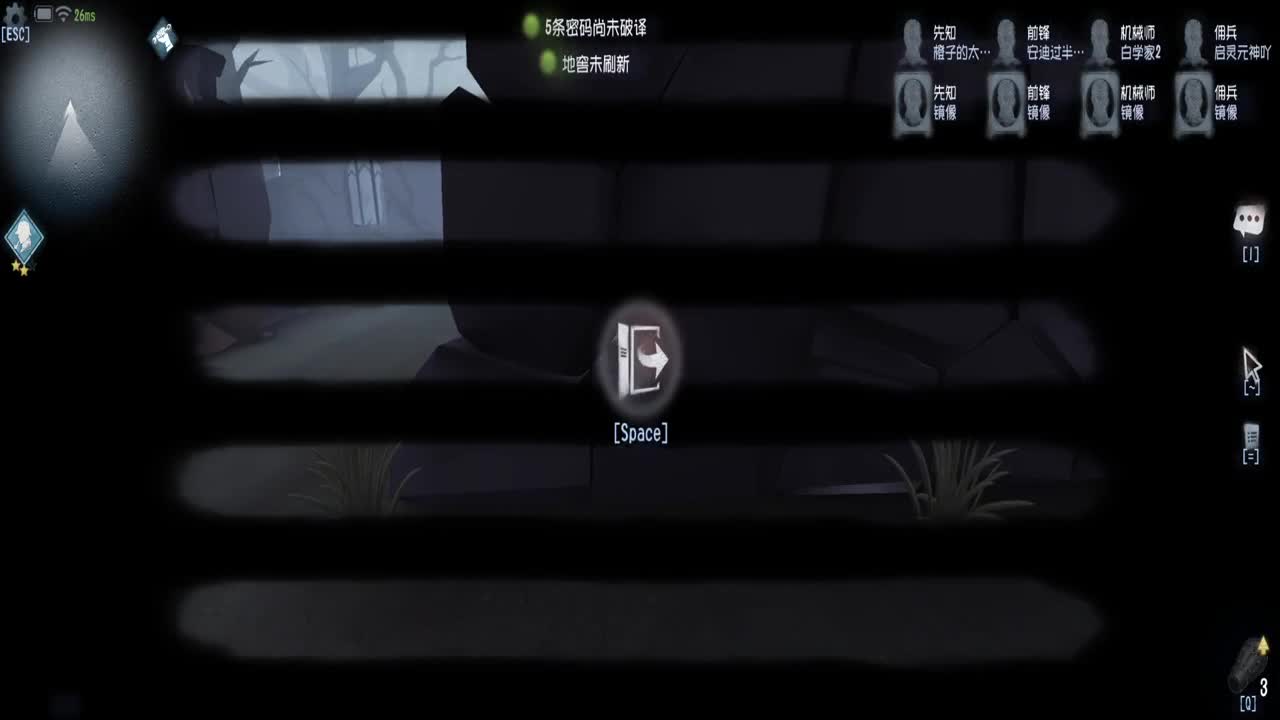 巅峰人皇在线接单
