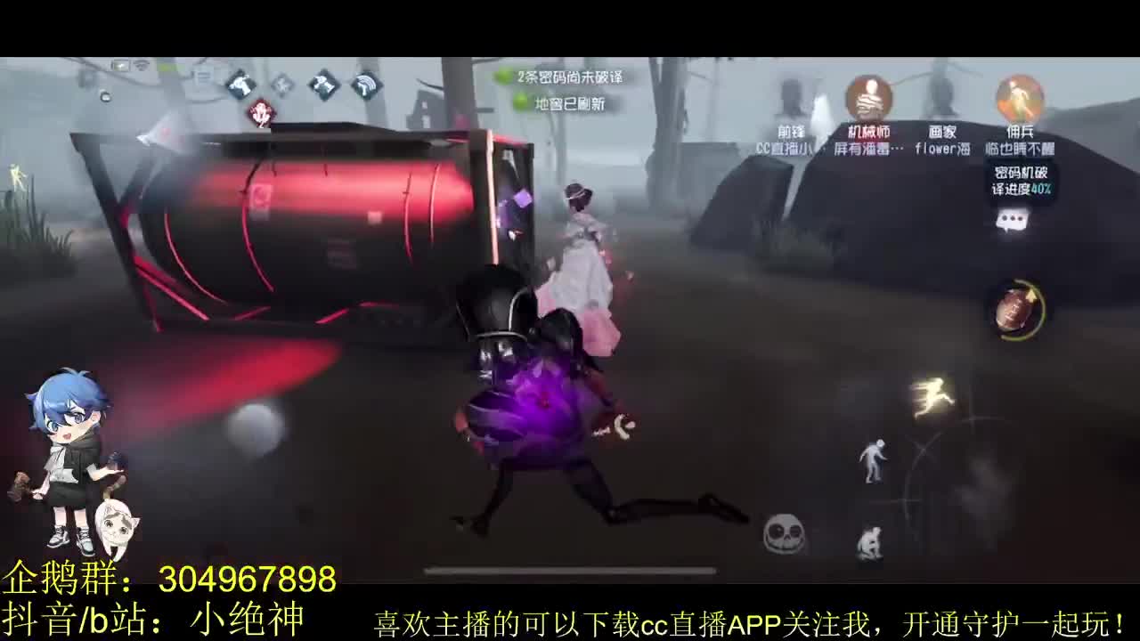 巅峰七我来了~