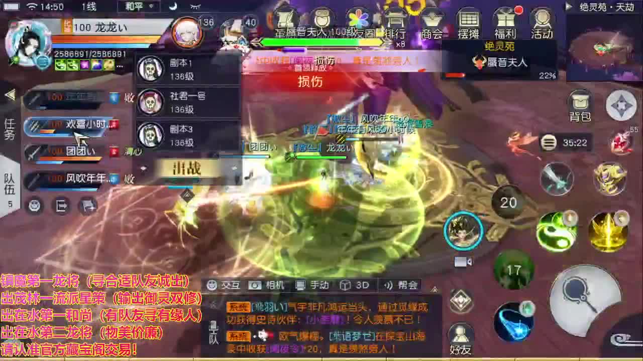 精准细节调号师 第2段