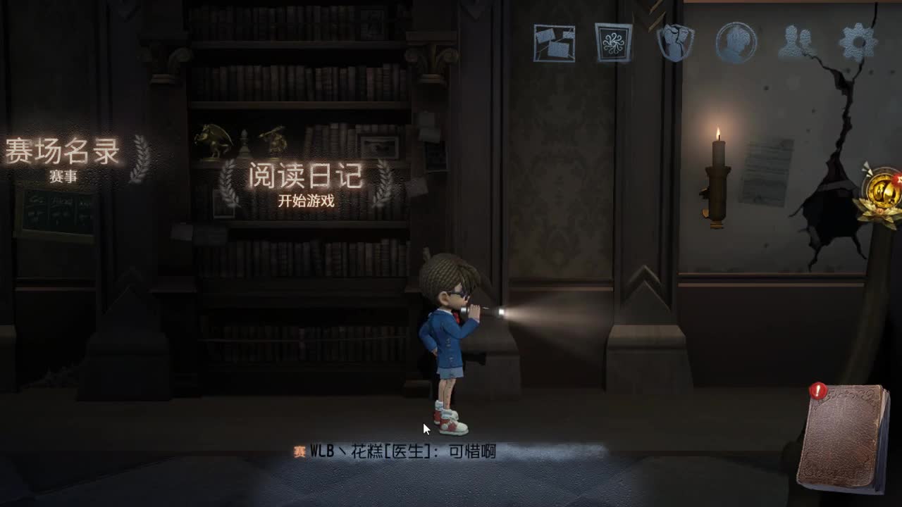 时光匆匆~
