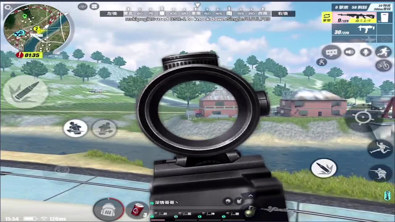 九月加油! 第1段