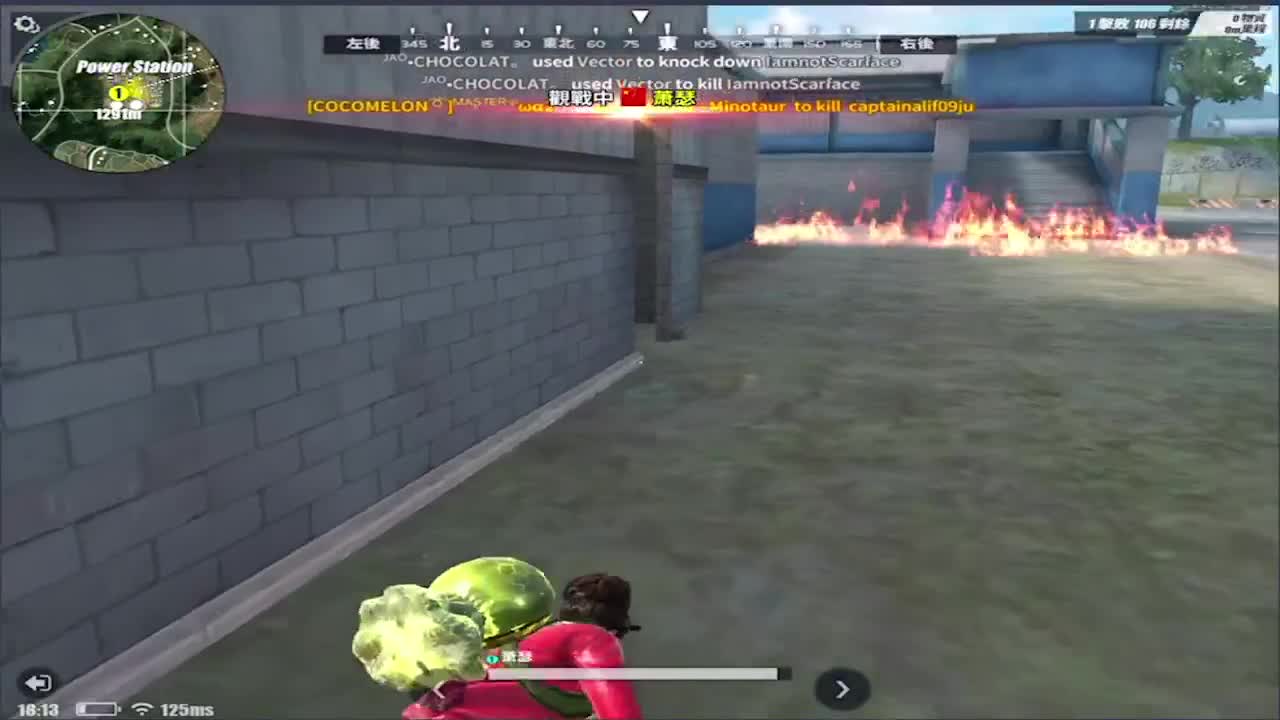 九月加油! 第2段