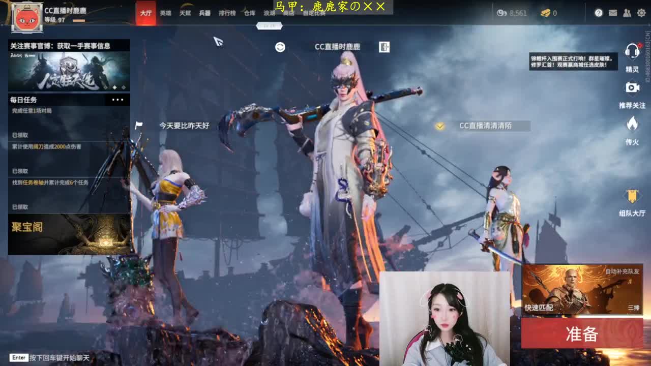 我挨打回来了