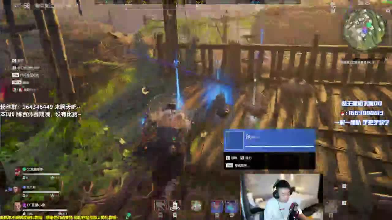 房门一踹，又是外卖 第1段