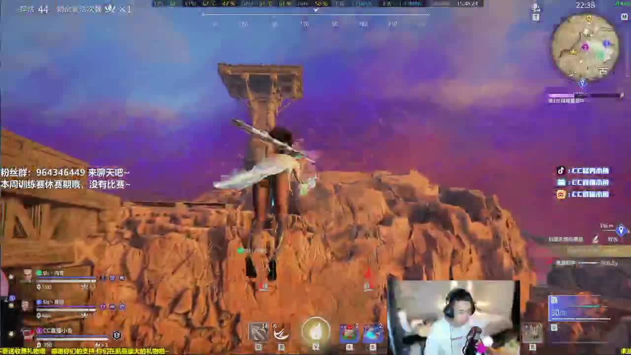 房门一踹，又是外卖 第2段