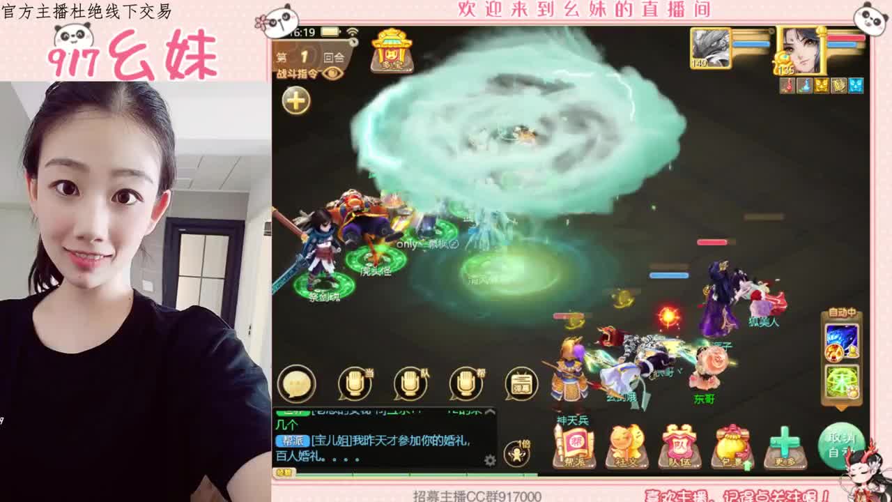赚钱买奶茶   接所有 第1段