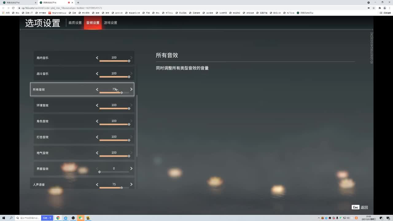 小离小离天下无敌