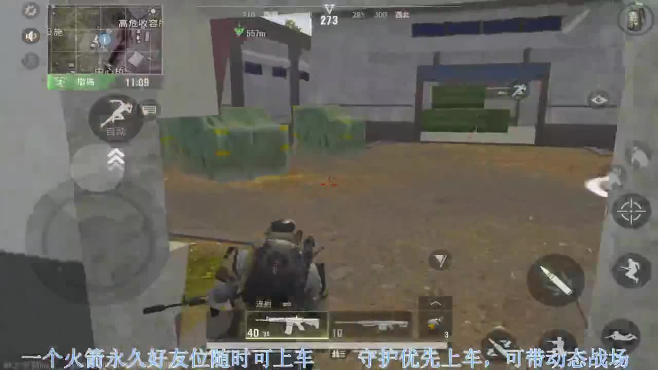 在线白给~ 第2段