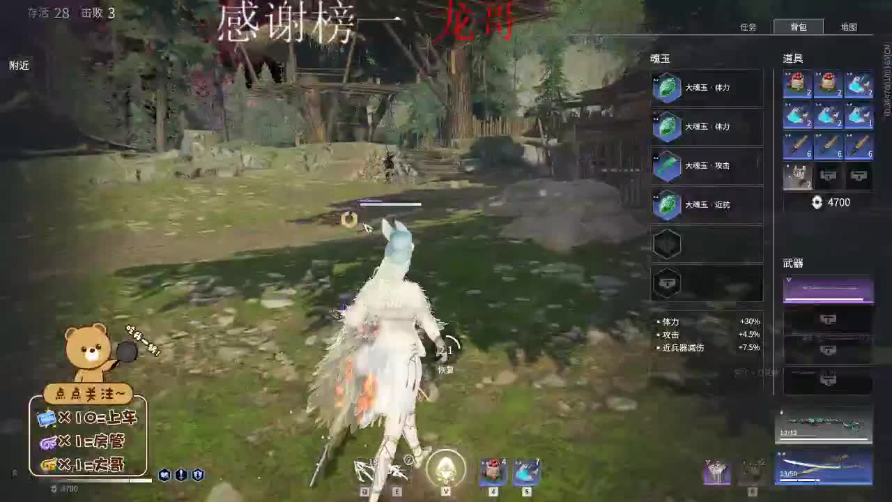 双向奔赴才有意义
