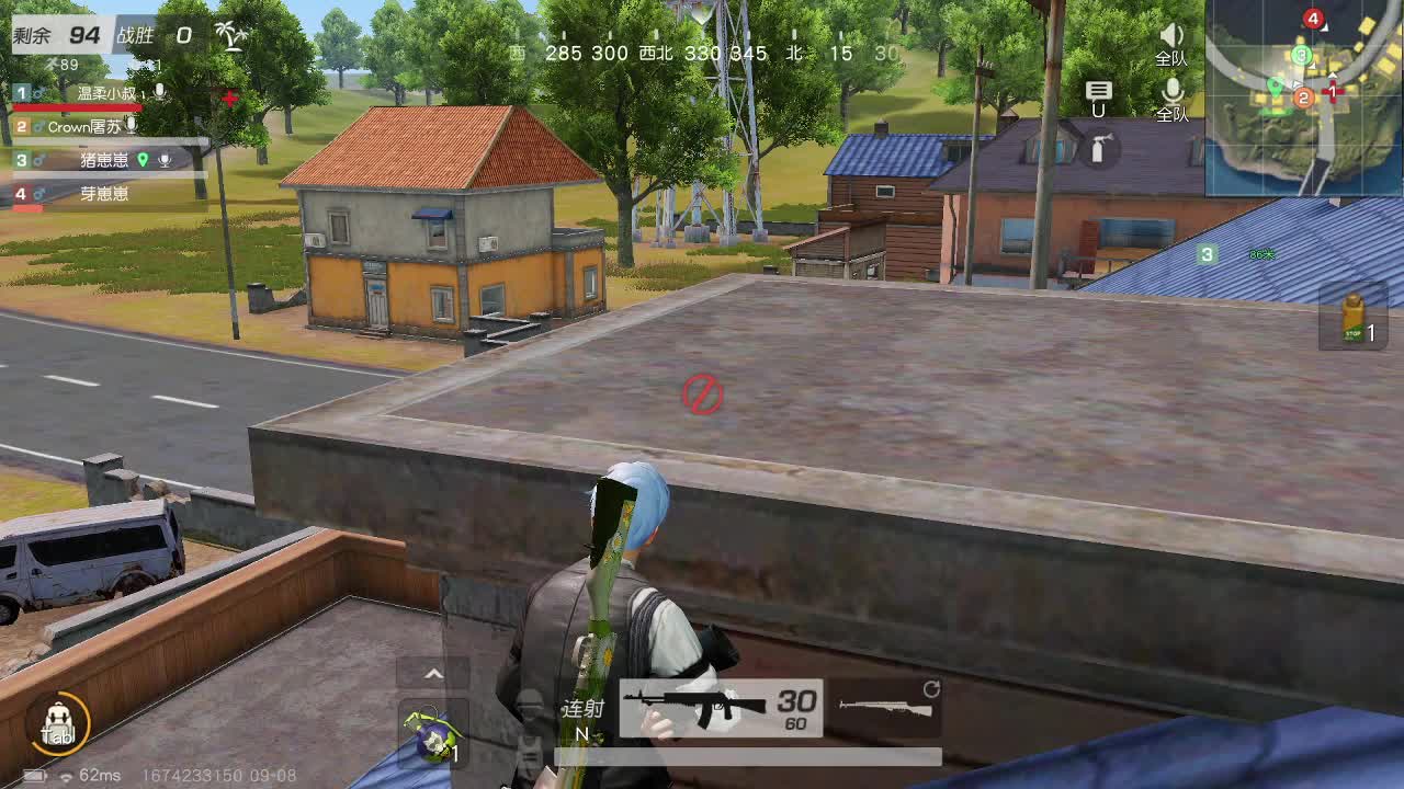 HT100 超级白 第1段