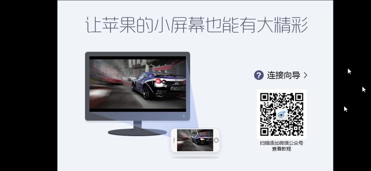 上单高手