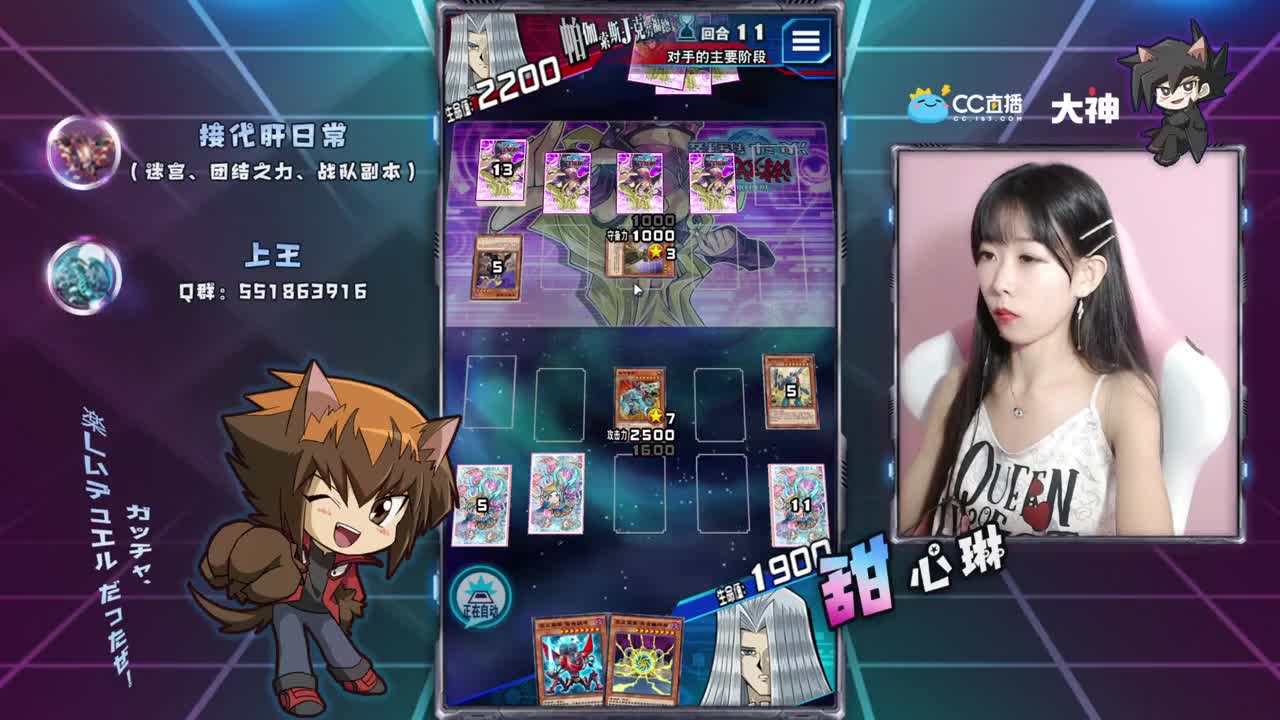 来啦兄弟们 第1段