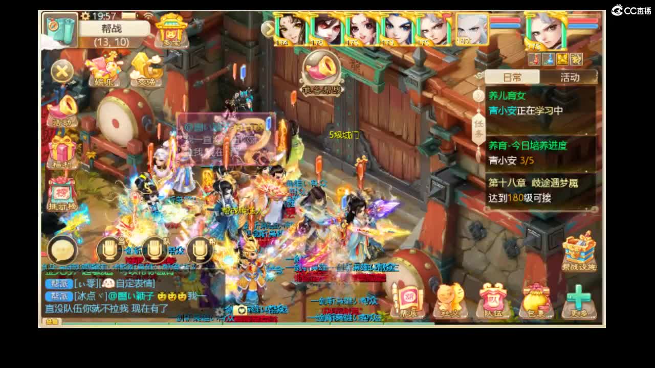 123 第1段