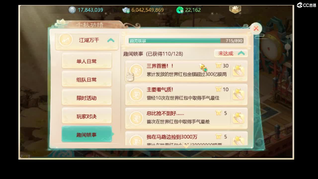 123 第2段