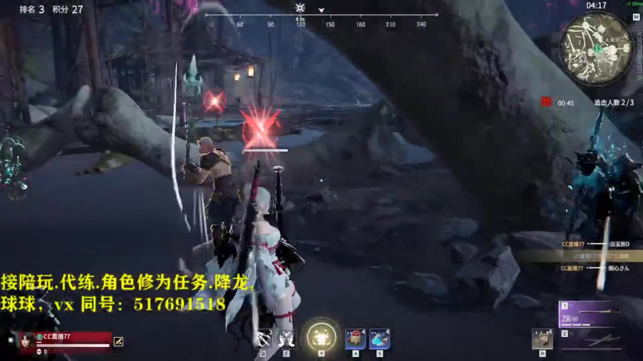 多测榜前10接陪玩,段位,修行.屠龙!