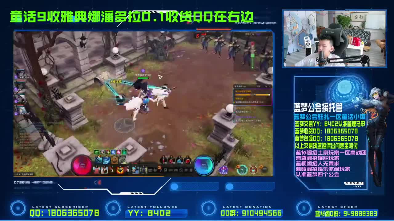 一区榜一疯狂pvp被虐 第2段