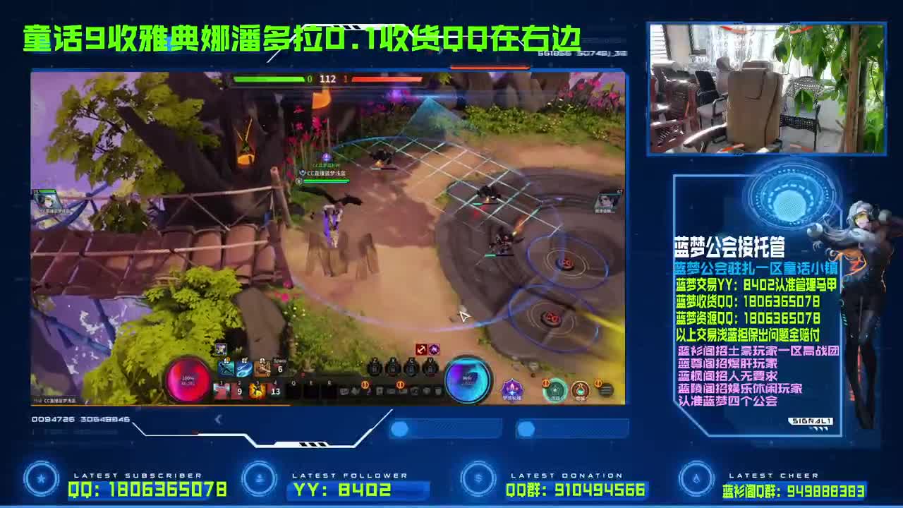 一区榜一疯狂pvp被虐 第3段