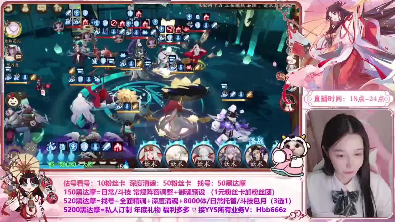 接调号/斗技/托管/魂土 第1段
