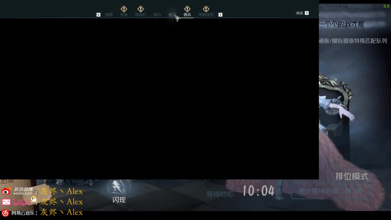 每天快乐多一丶 第1段