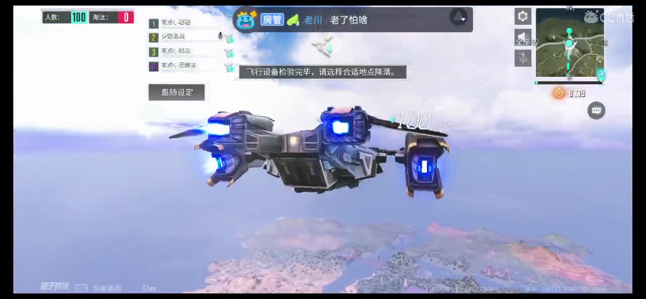 在线等守护啊