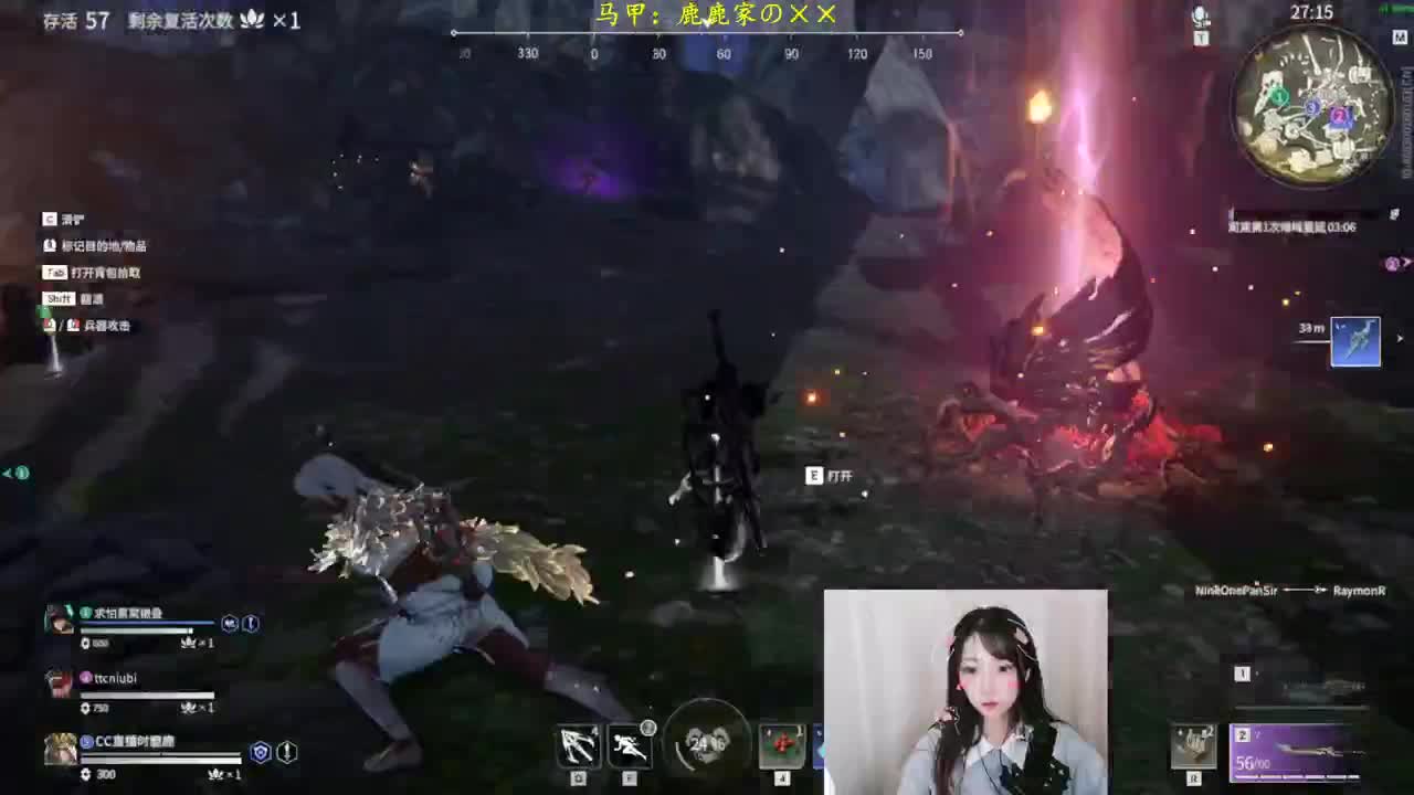 我挨打回来了