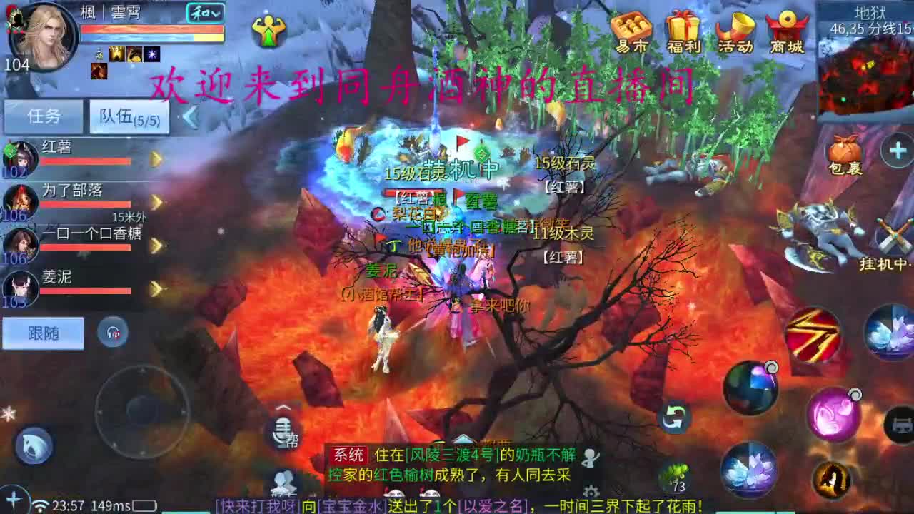 又老了一岁，还是老样子