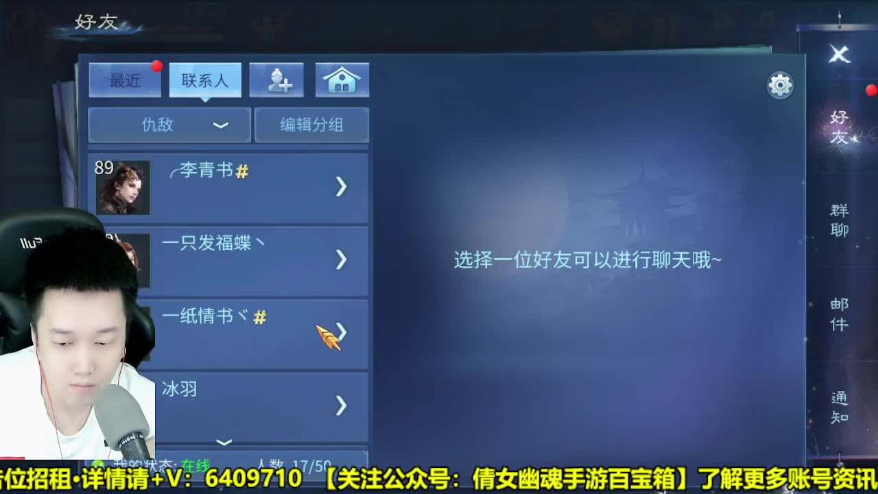 全职业细节打造