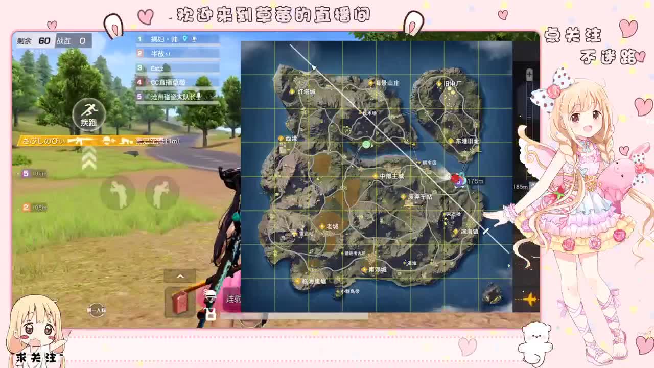 嘻嘻~