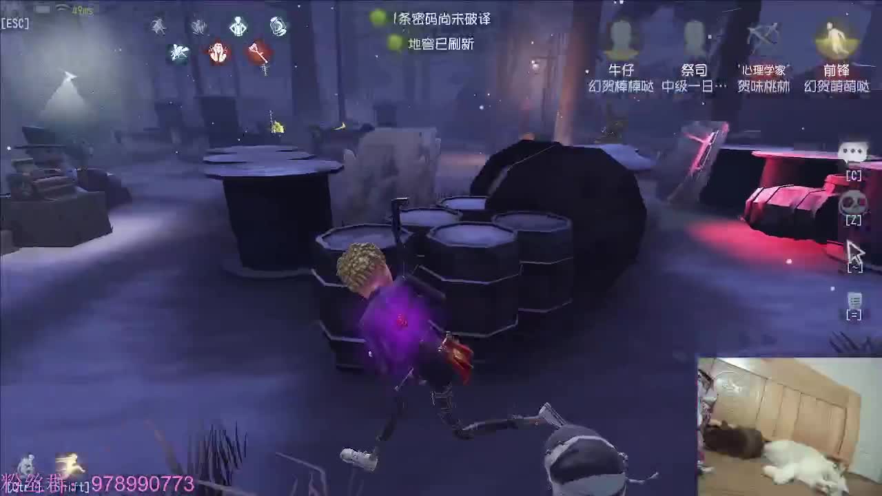 排位玩的不错 第2段