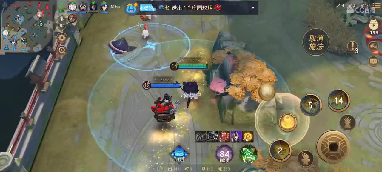 少允