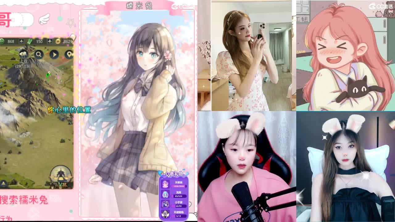 如果让我遇见你 第1段