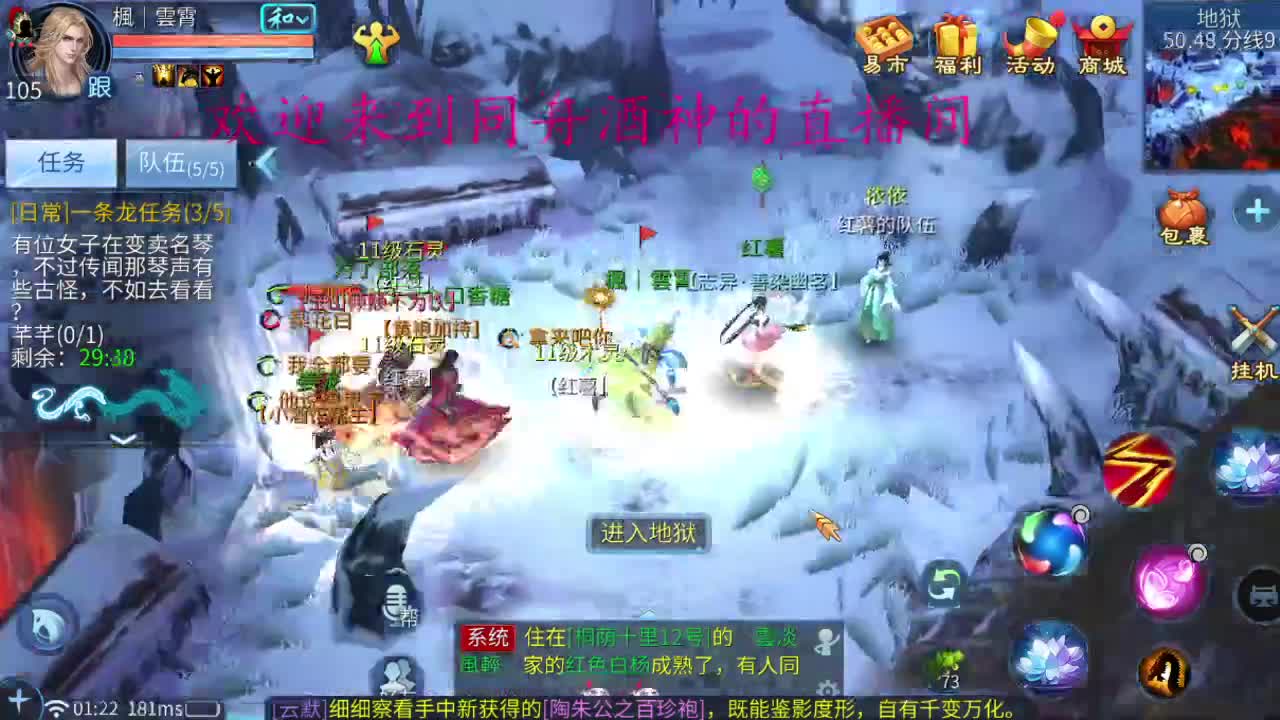 又老了一岁，还是老样子