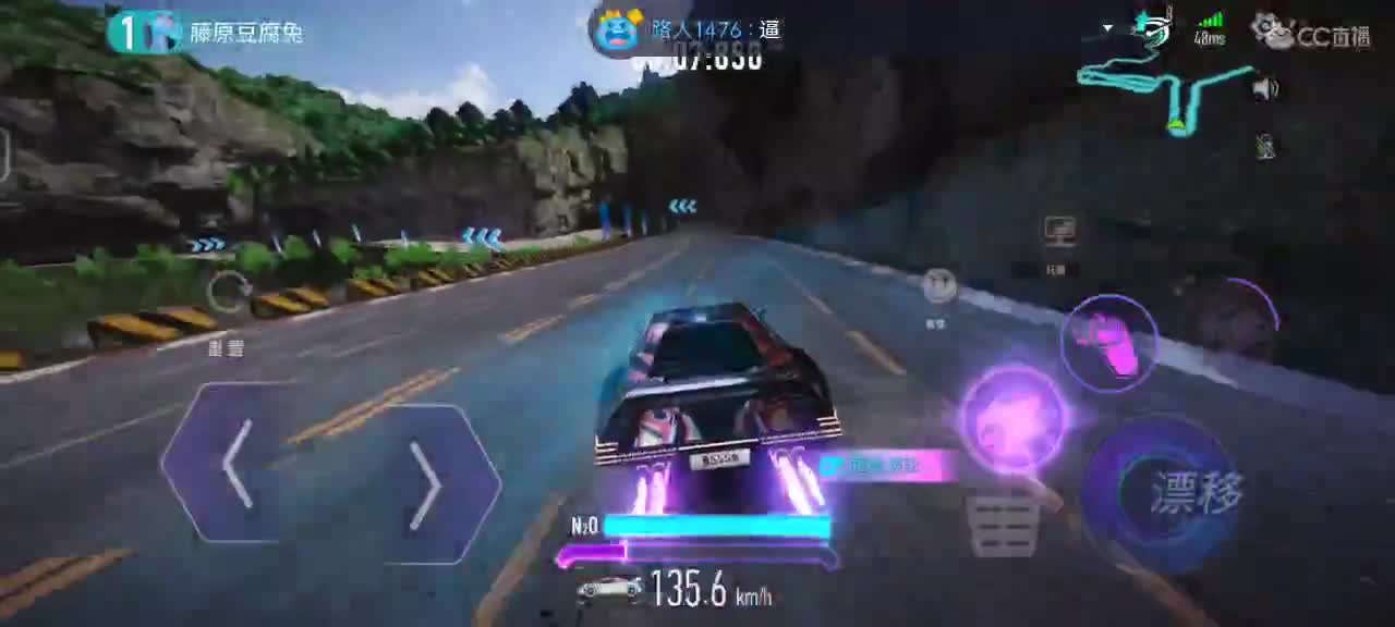 赛棋香槟龙卷过个任务? 第1段