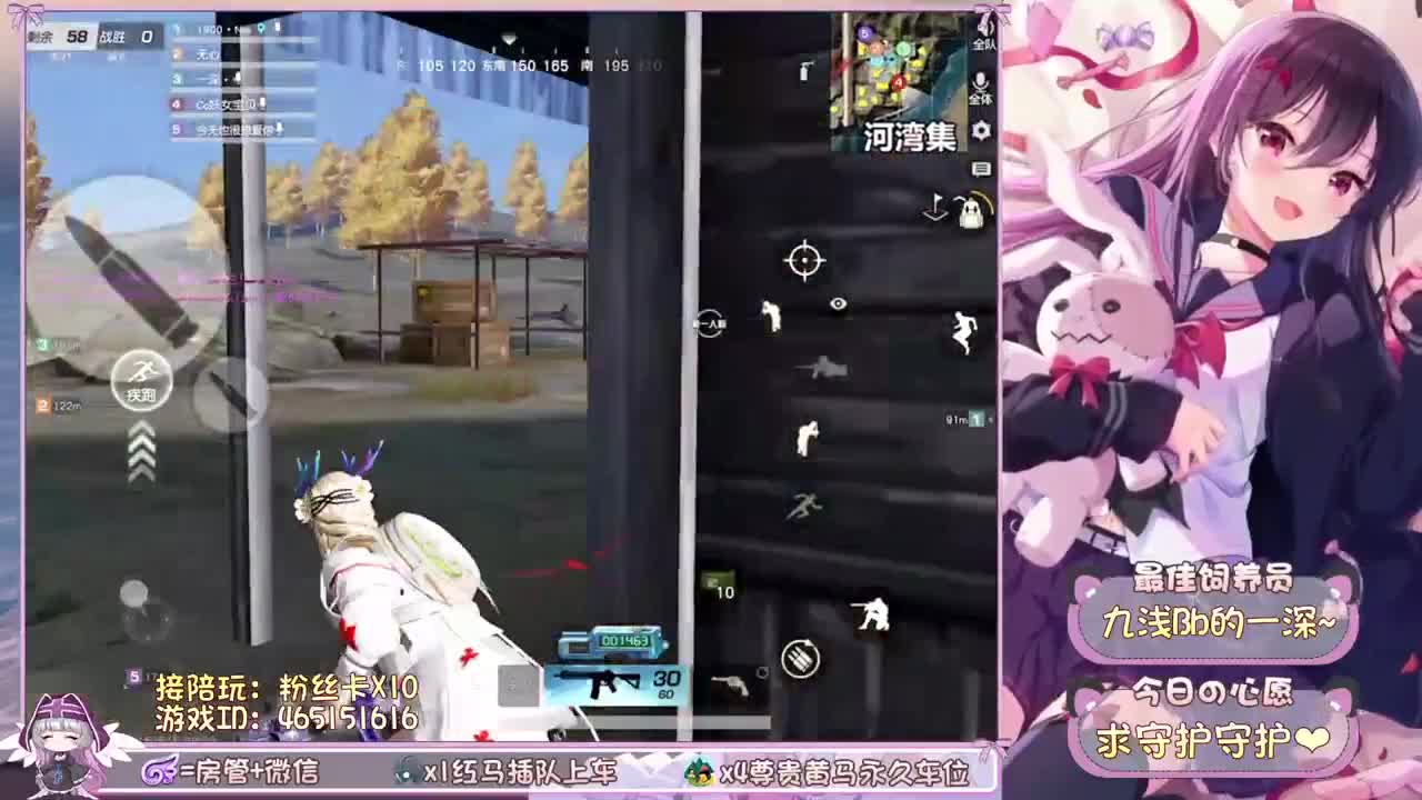 所见皆是我 好坏不反驳。 第2段