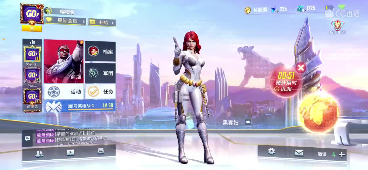 随便打打