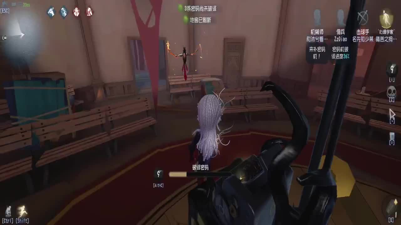 巅峰人皇在线接单 第1段
